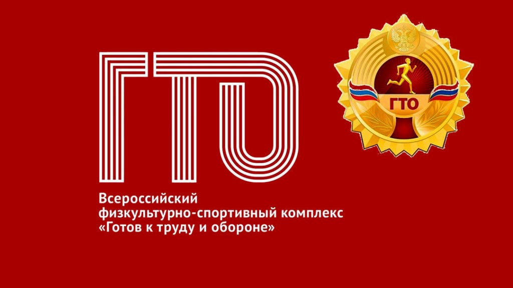 gto_-1.jpg
