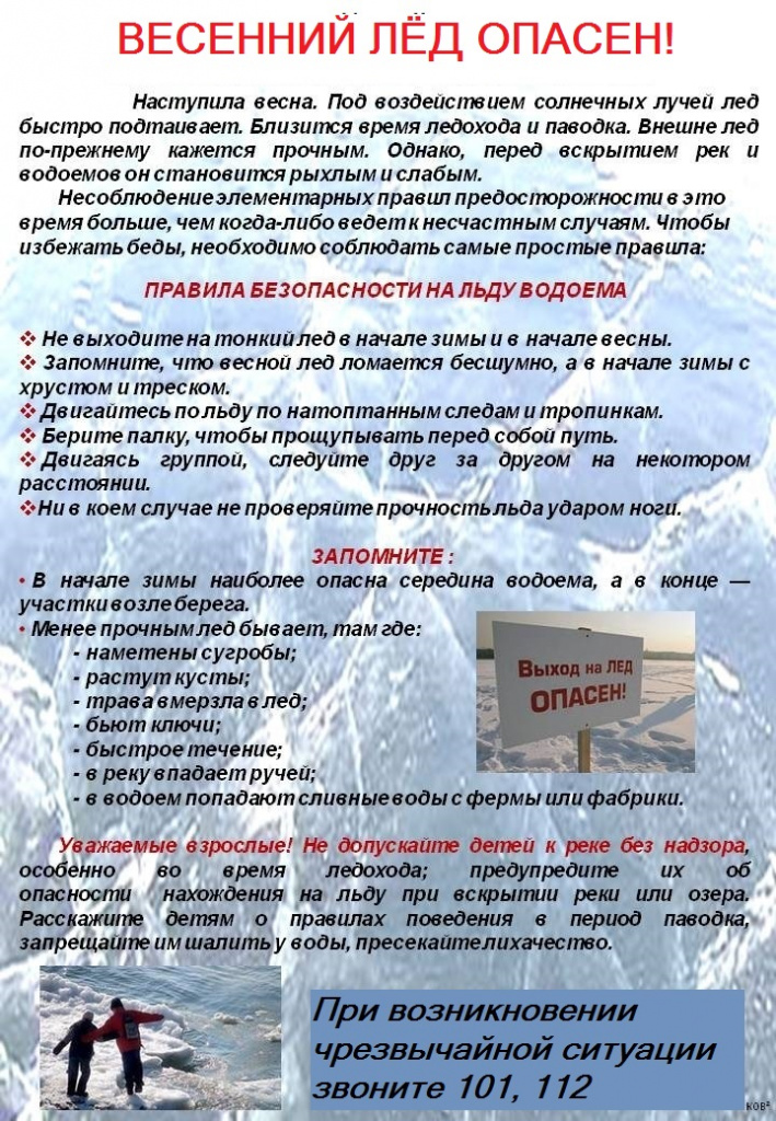 img.336769.bez_dat_1521196707.jpg img.336769.bez_dat_1521196707.jpg